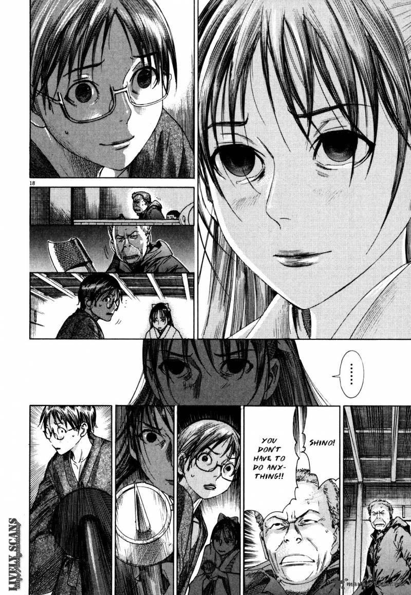 Yuureitou Chapter 14 Page 19