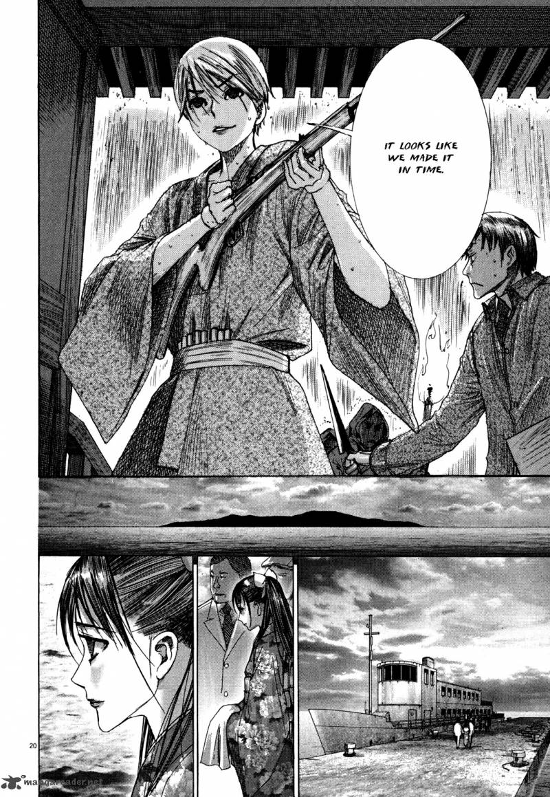 Yuureitou Chapter 14 Page 21