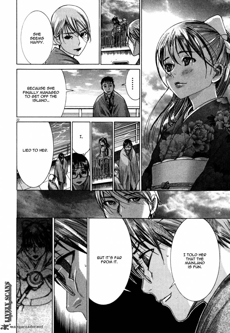 Yuureitou Chapter 14 Page 23