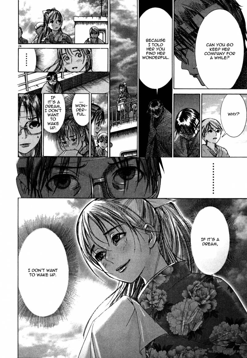 Yuureitou Chapter 14 Page 25