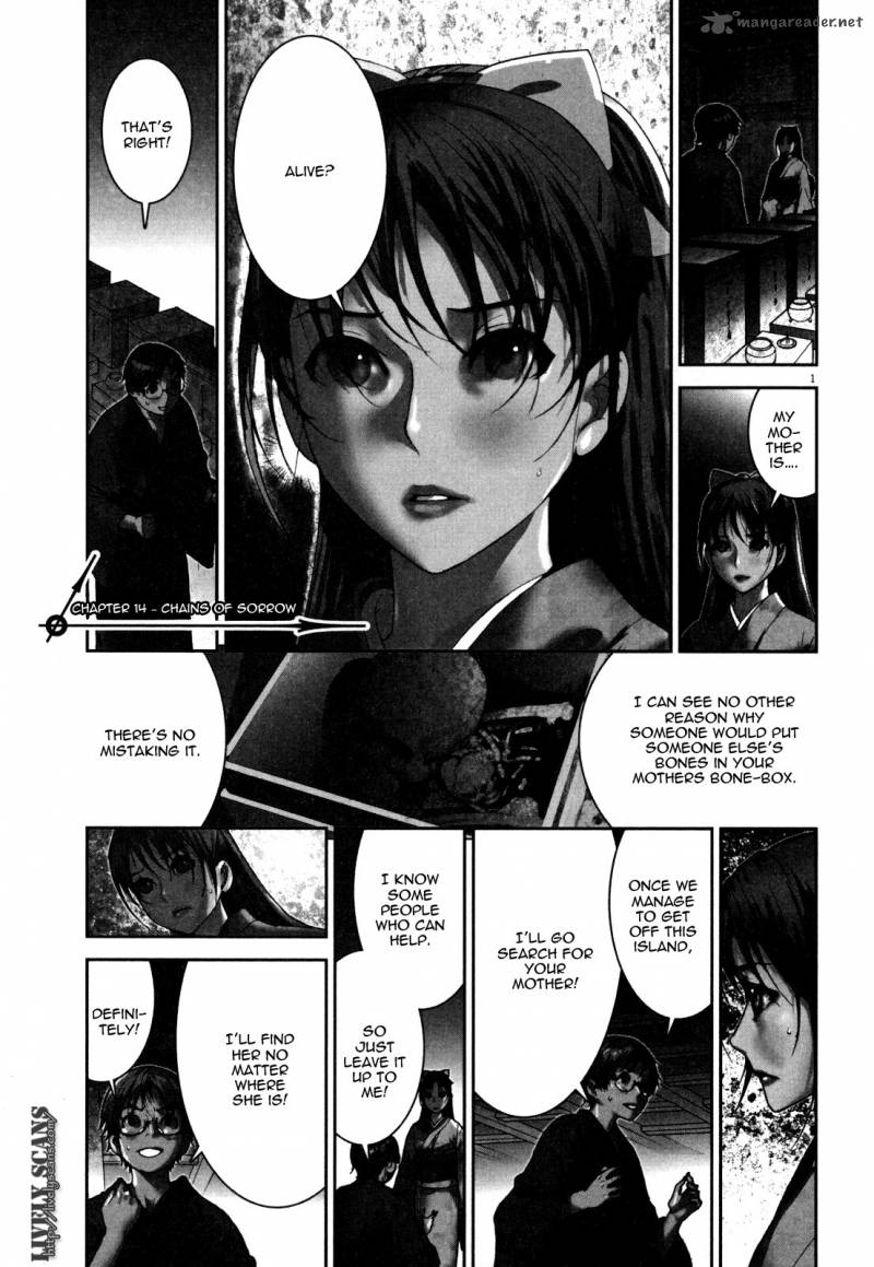Yuureitou Chapter 14 Page 3