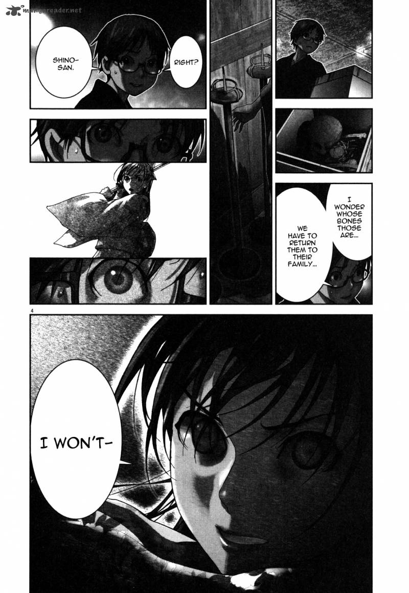 Yuureitou Chapter 14 Page 5