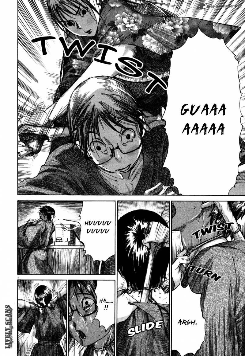 Yuureitou Chapter 14 Page 7