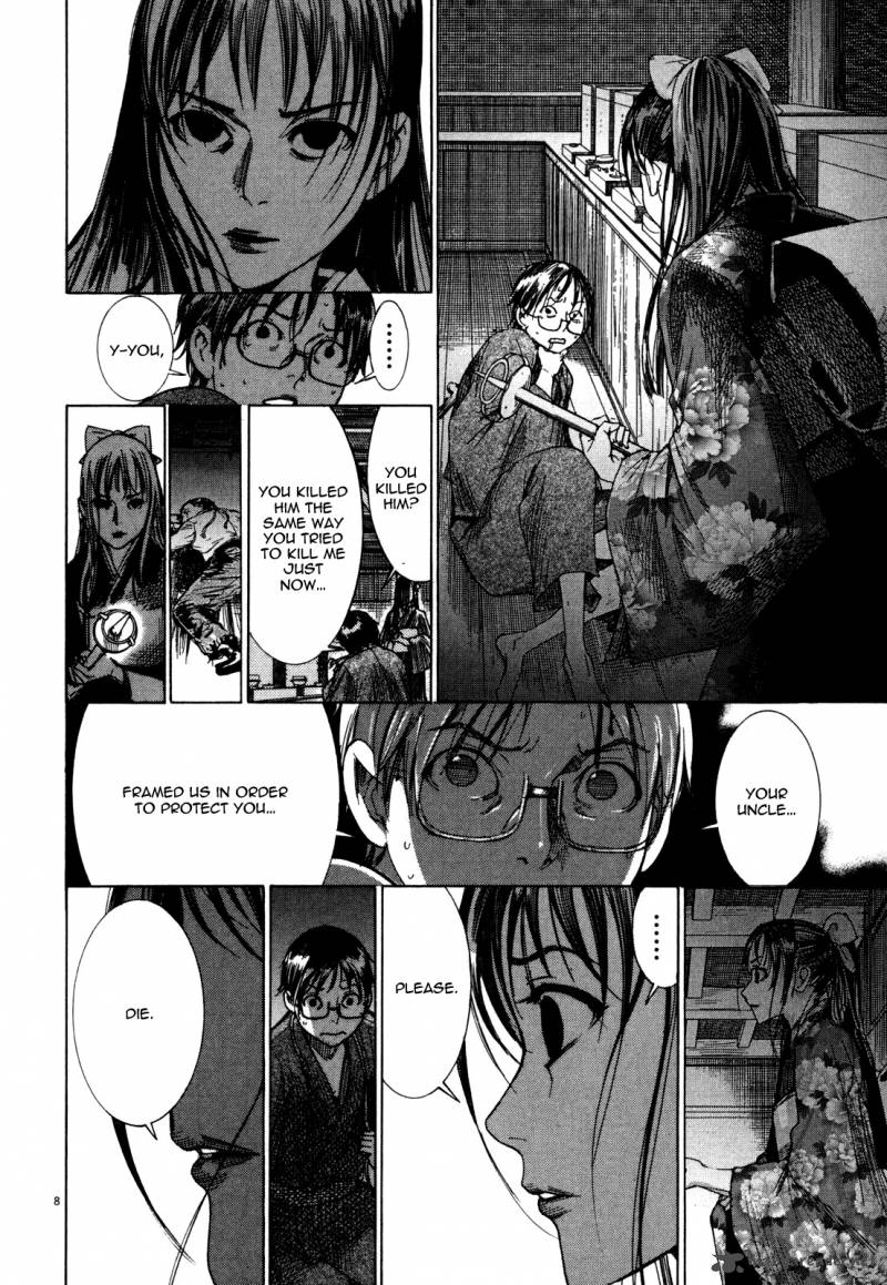 Yuureitou Chapter 14 Page 9