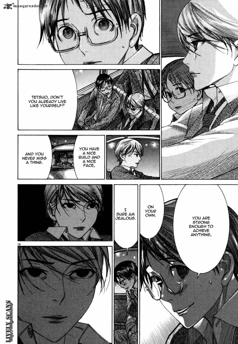 Yuureitou Chapter 15 Page 18