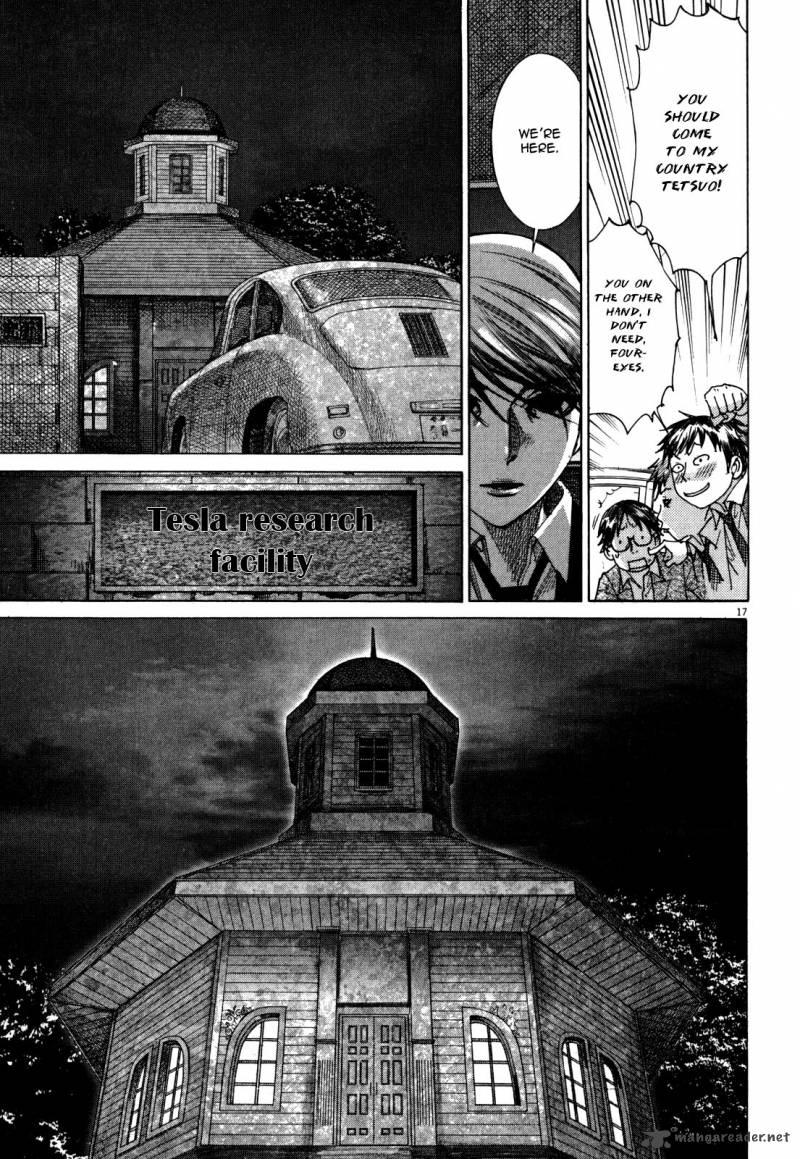 Yuureitou Chapter 15 Page 19