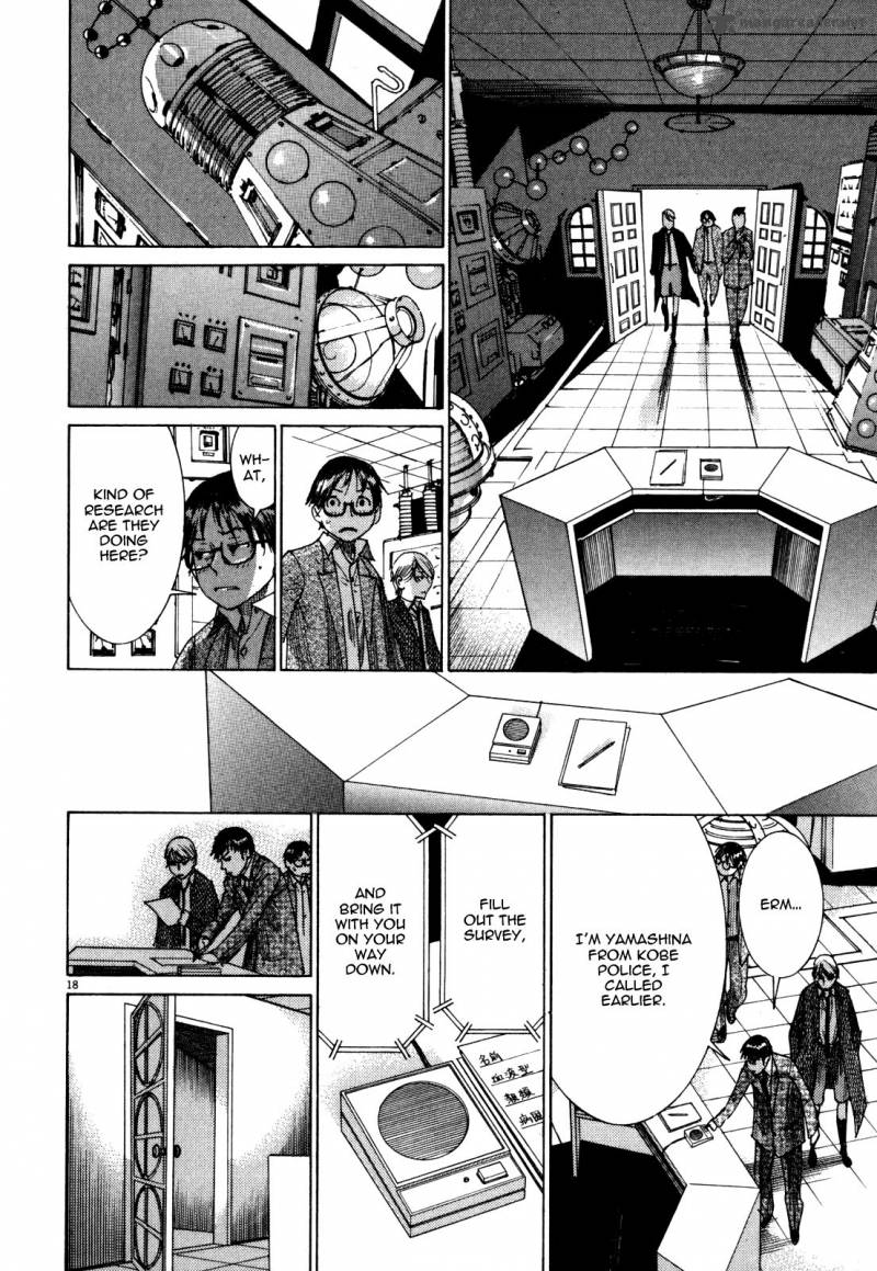 Yuureitou Chapter 15 Page 20