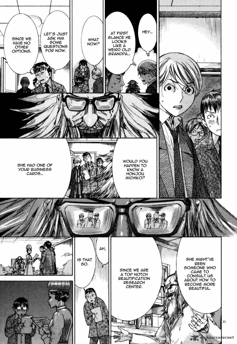 Yuureitou Chapter 15 Page 23