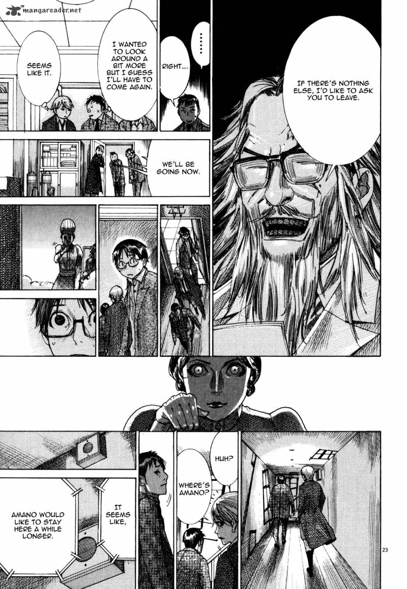 Yuureitou Chapter 15 Page 25