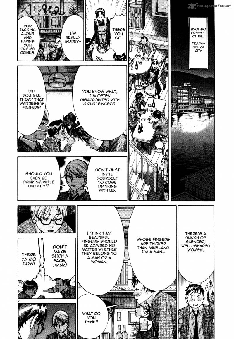 Yuureitou Chapter 15 Page 4