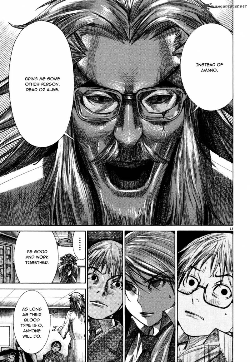 Yuureitou Chapter 16 Page 15