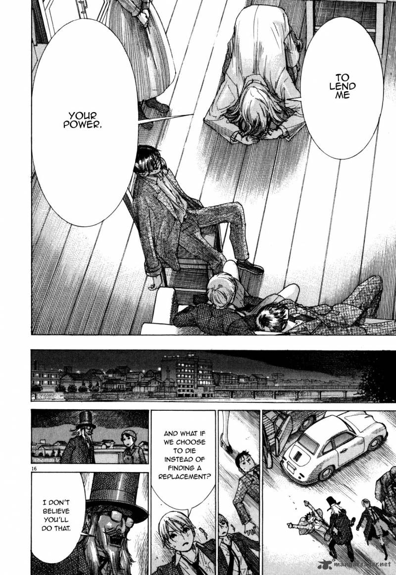 Yuureitou Chapter 16 Page 18