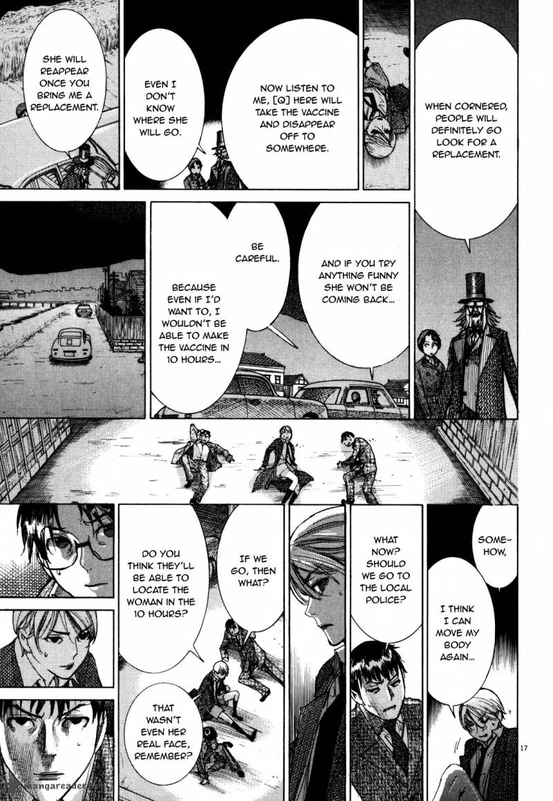 Yuureitou Chapter 16 Page 19