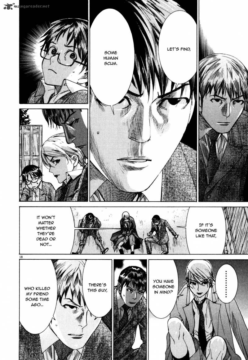 Yuureitou Chapter 16 Page 20