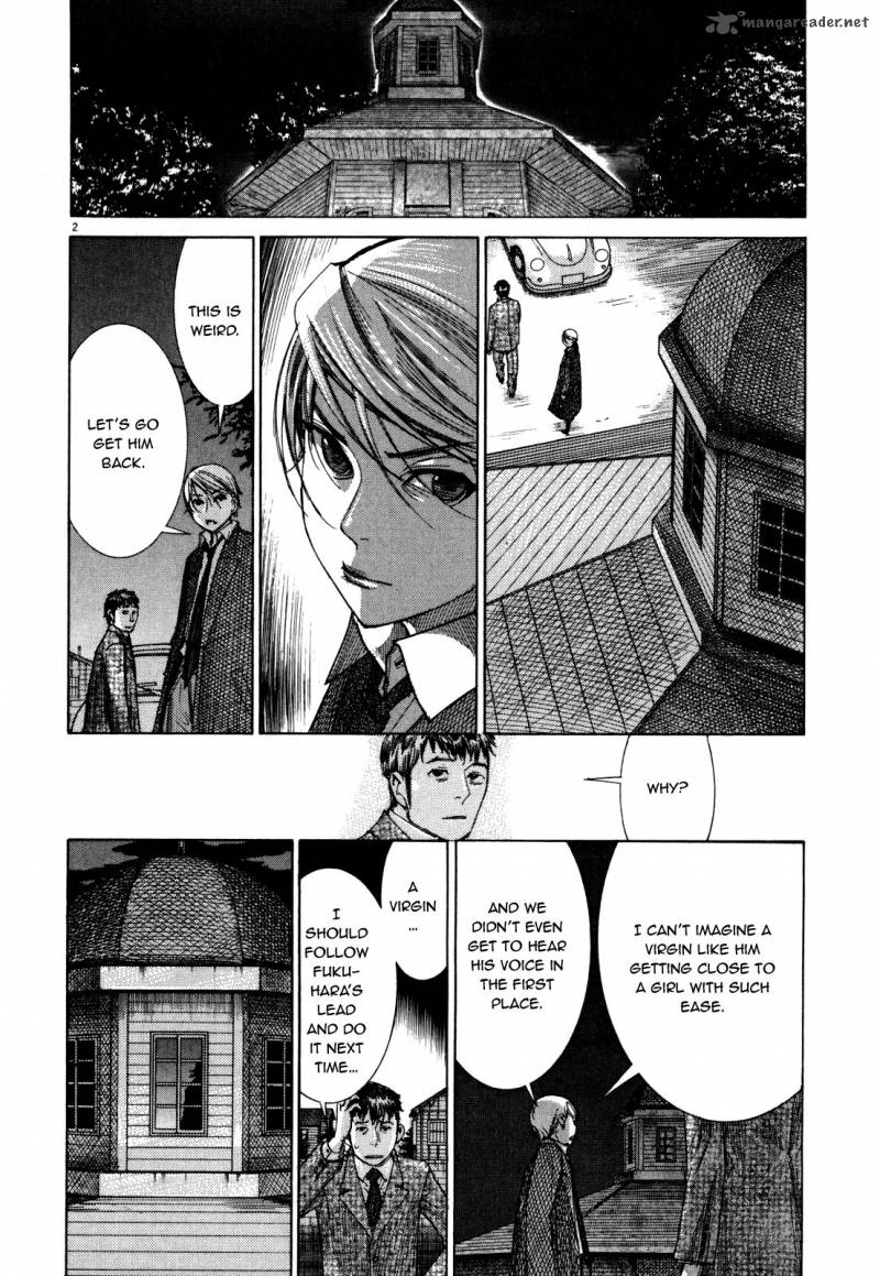Yuureitou Chapter 16 Page 4