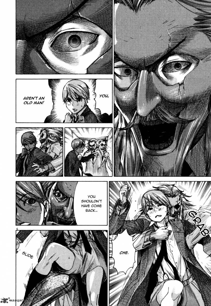 Yuureitou Chapter 16 Page 8