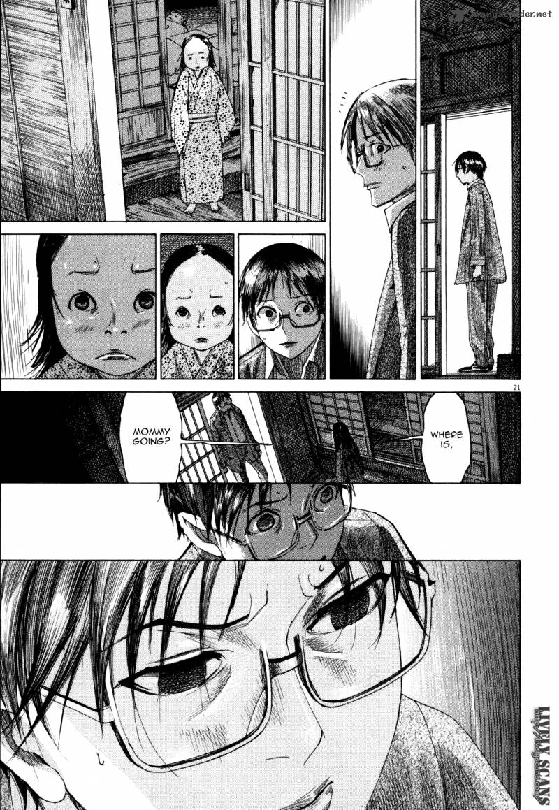 Yuureitou Chapter 17 Page 23