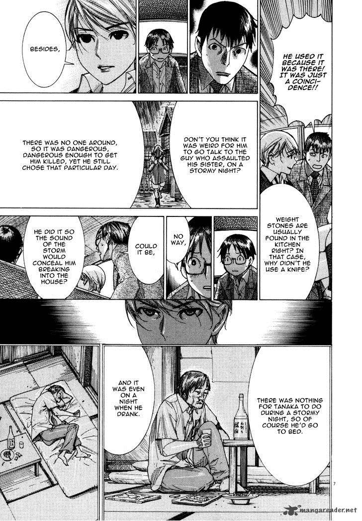 Yuureitou Chapter 18 Page 12