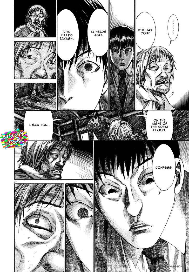 Yuureitou Chapter 18 Page 19