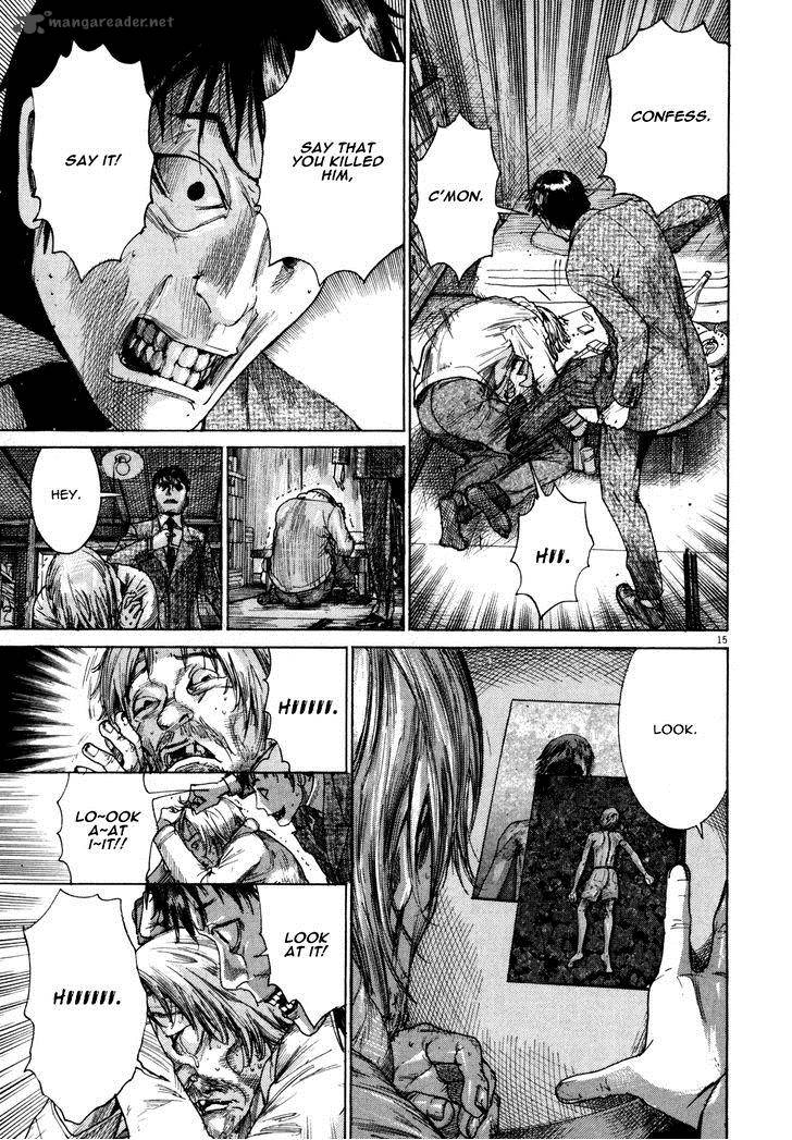 Yuureitou Chapter 18 Page 20