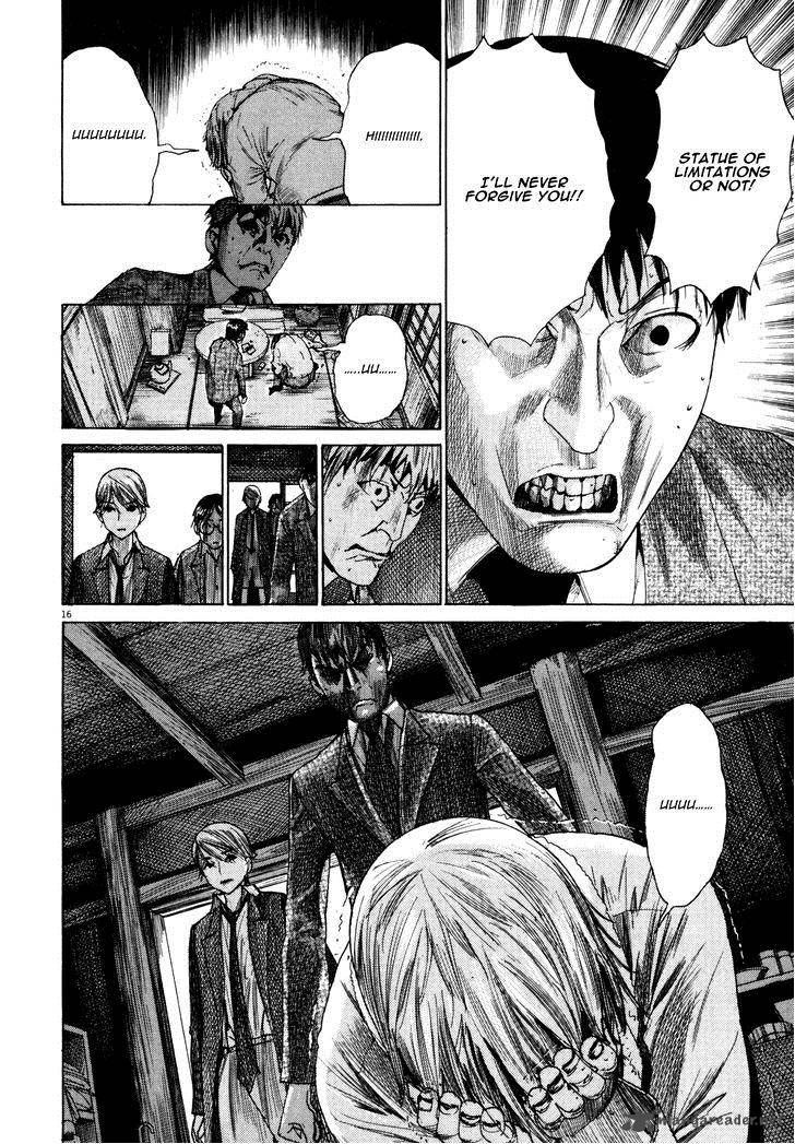 Yuureitou Chapter 18 Page 21