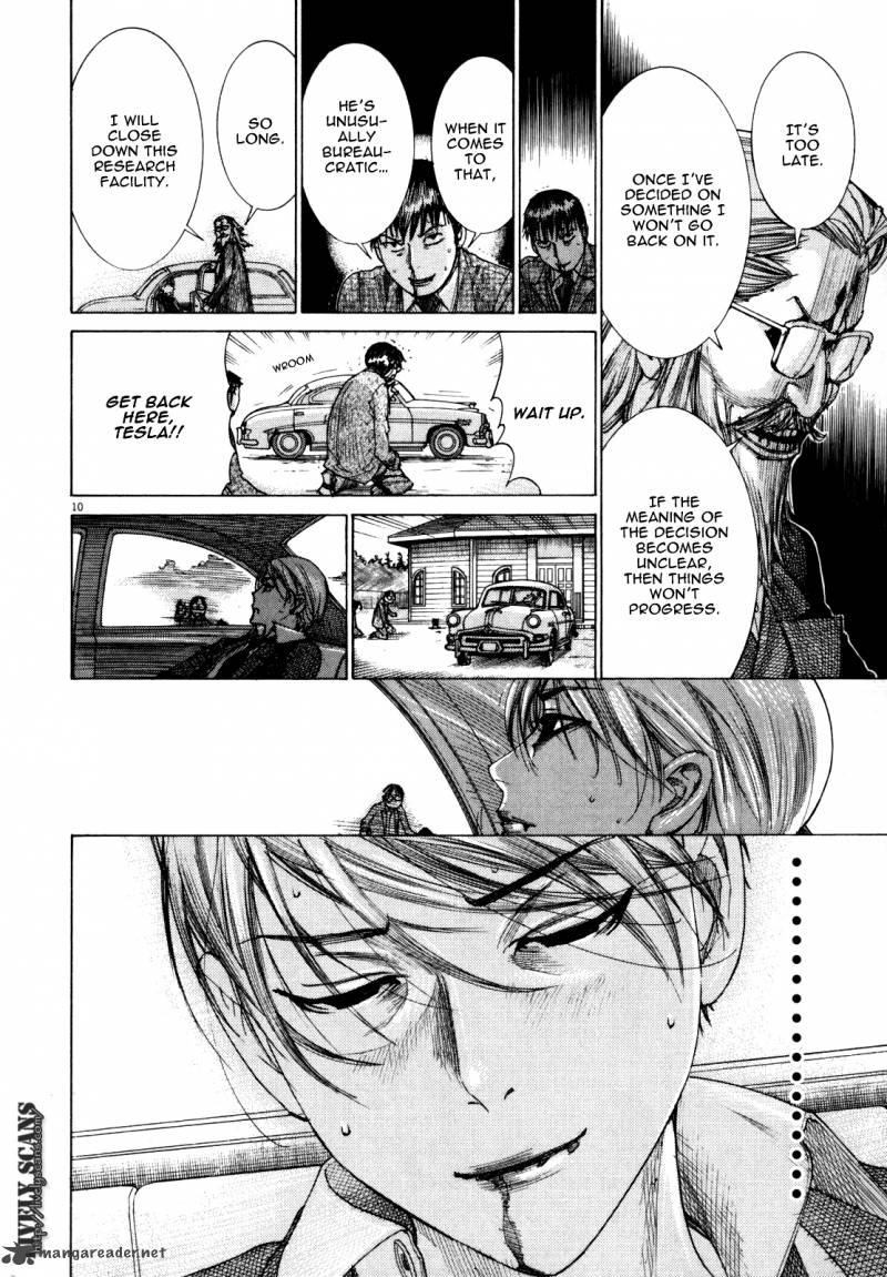 Yuureitou Chapter 19 Page 12
