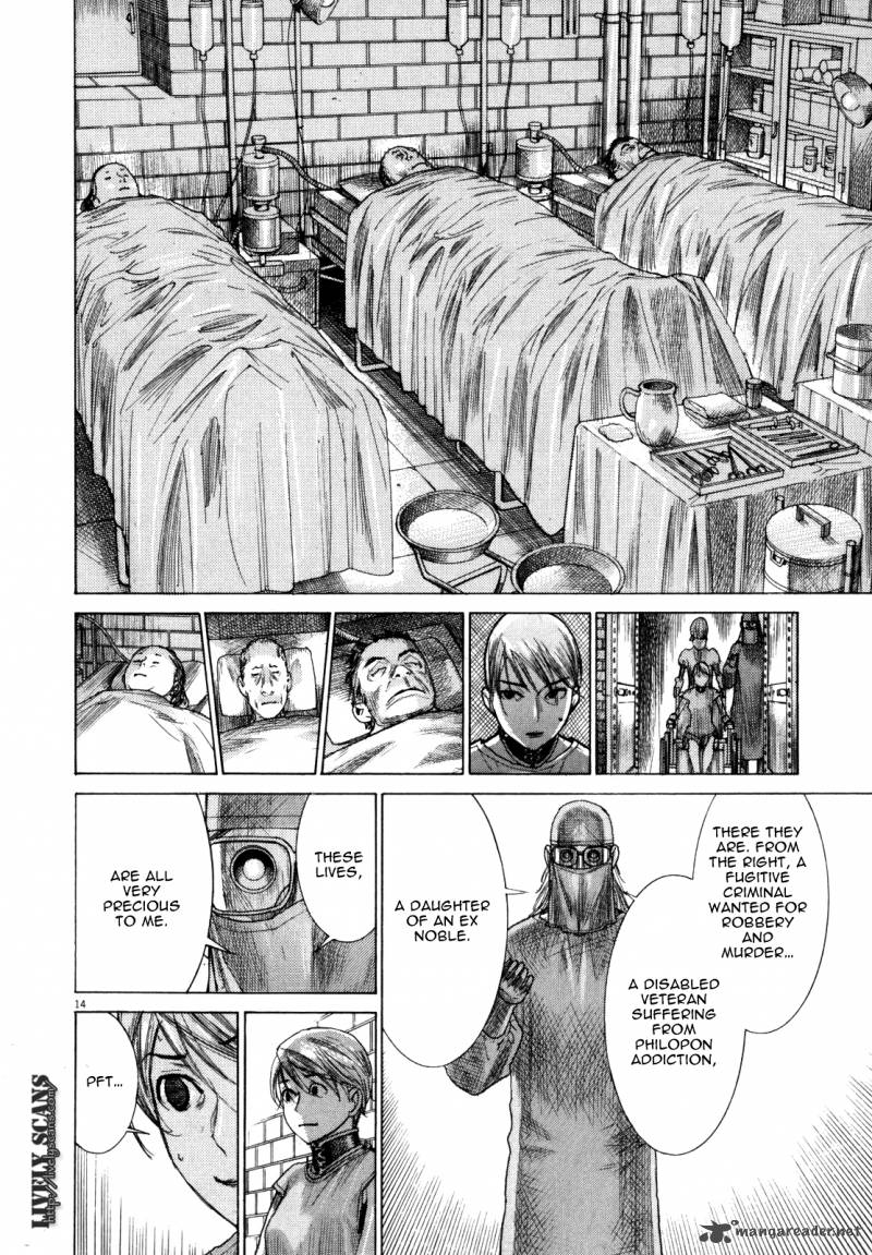 Yuureitou Chapter 19 Page 16