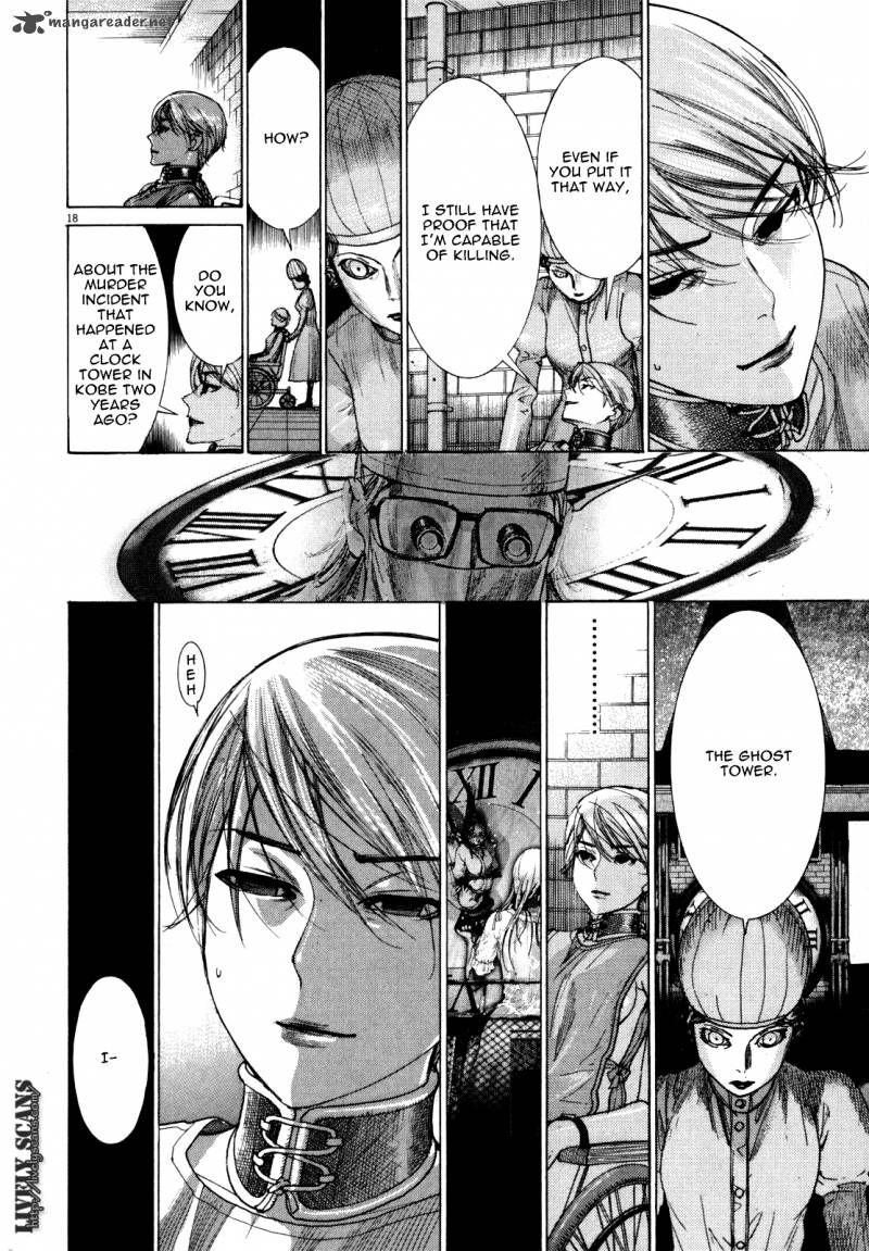 Yuureitou Chapter 19 Page 20
