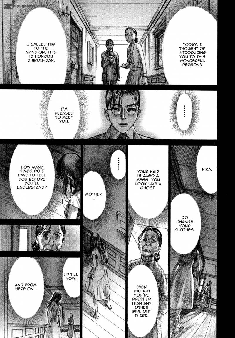 Yuureitou Chapter 19 Page 23
