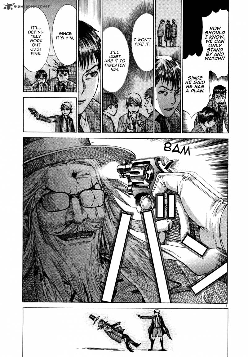 Yuureitou Chapter 19 Page 5