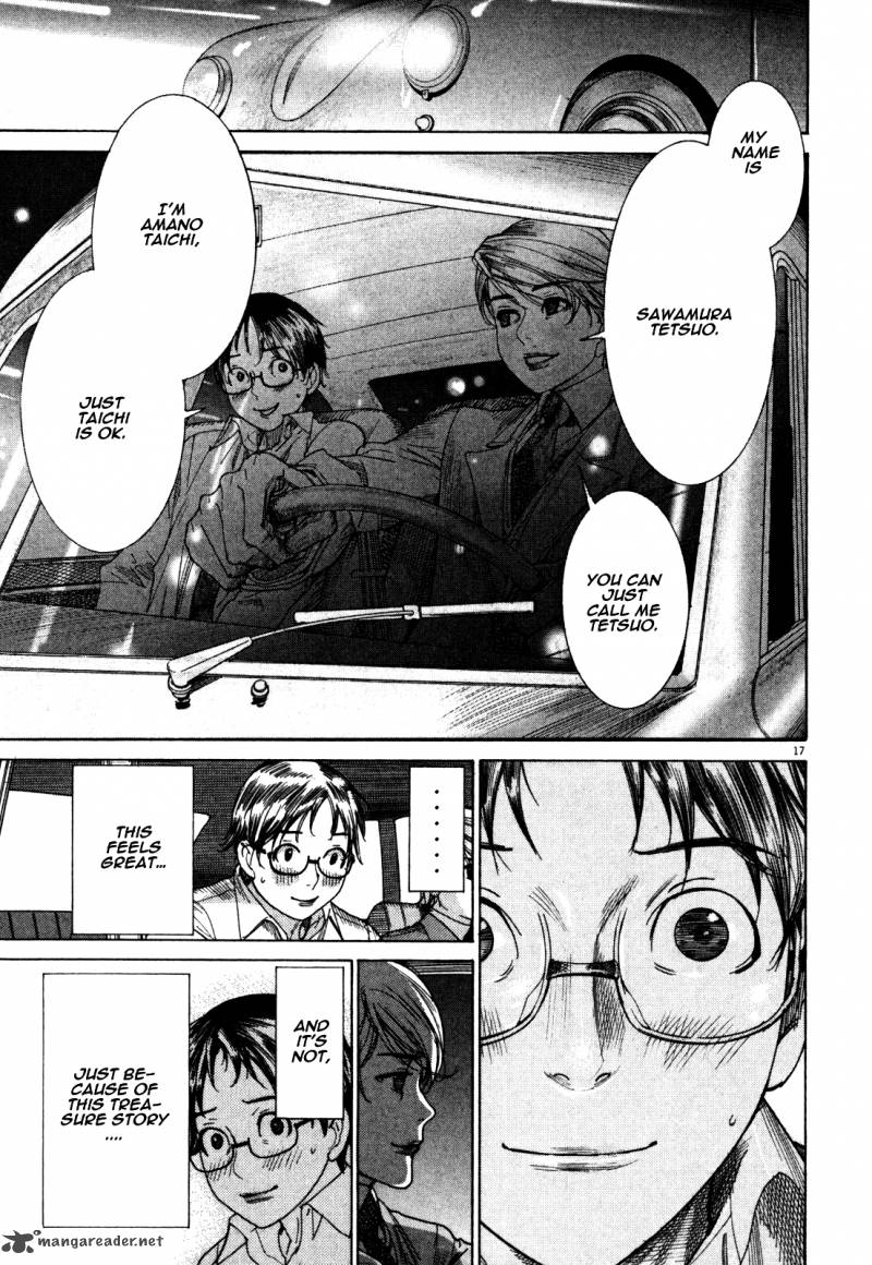 Yuureitou Chapter 2 Page 18