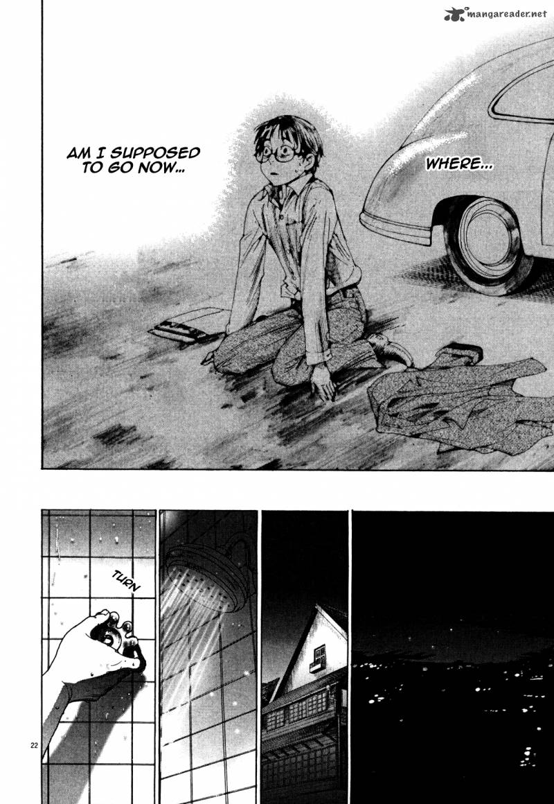 Yuureitou Chapter 2 Page 23