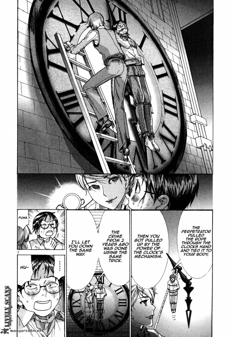 Yuureitou Chapter 2 Page 3