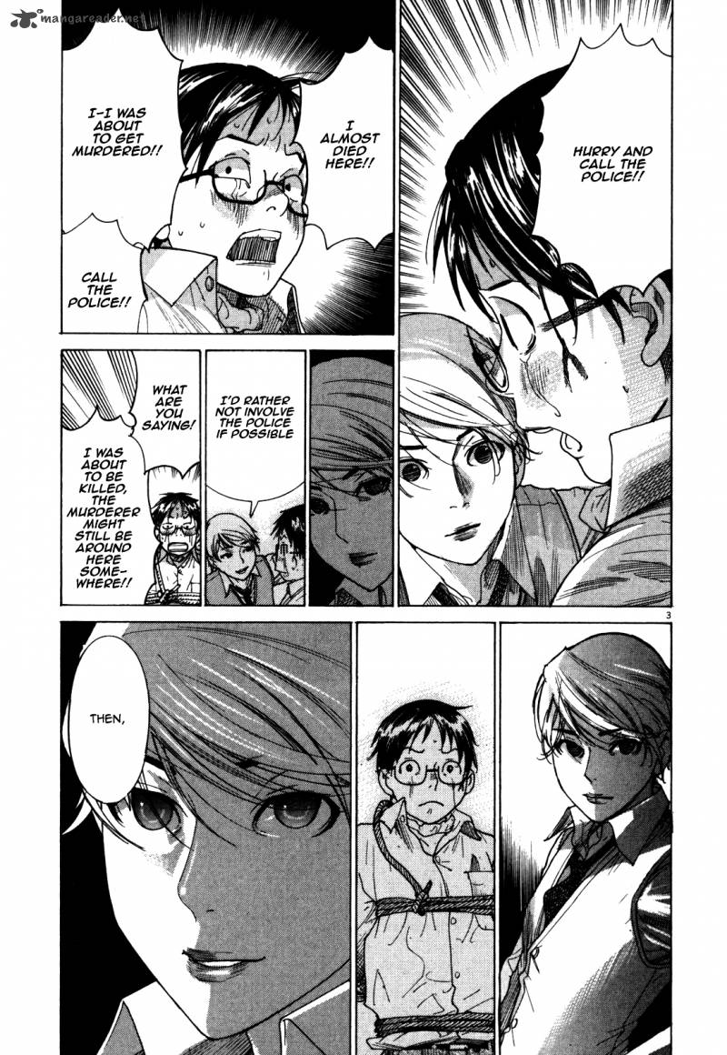 Yuureitou Chapter 2 Page 4