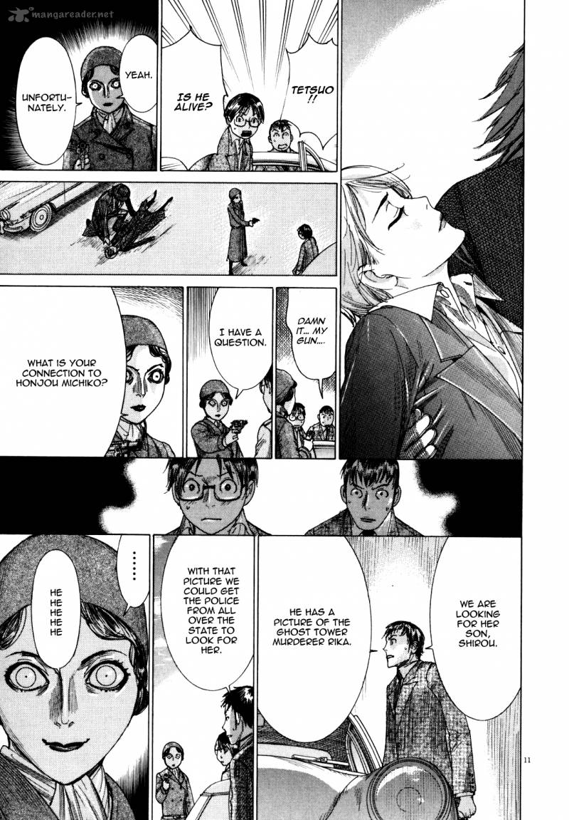 Yuureitou Chapter 20 Page 13