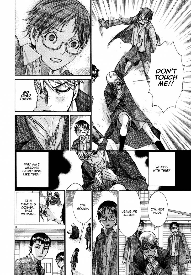 Yuureitou Chapter 20 Page 16