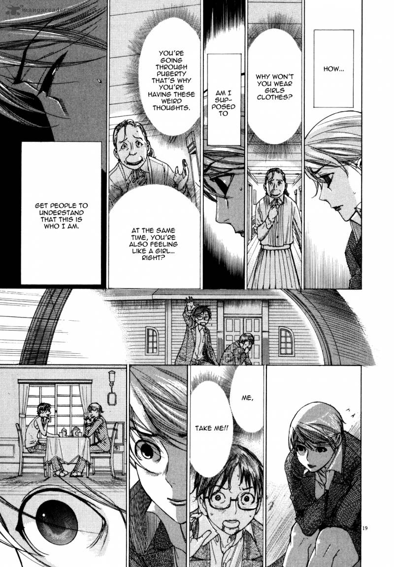 Yuureitou Chapter 20 Page 21