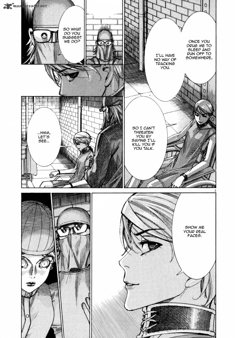 Yuureitou Chapter 20 Page 5