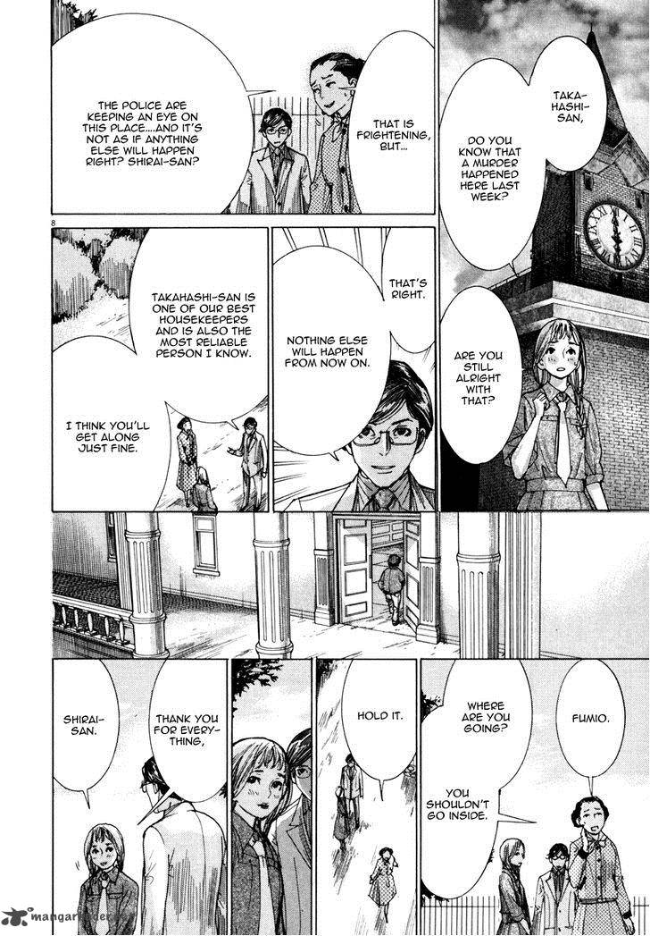 Yuureitou Chapter 21 Page 10
