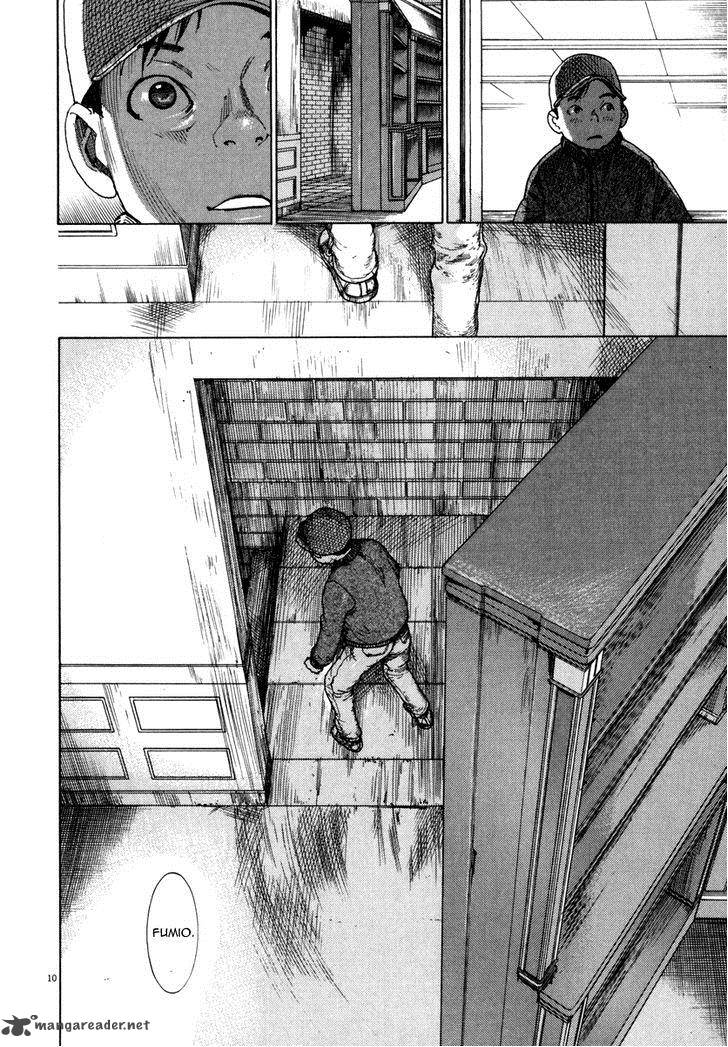 Yuureitou Chapter 21 Page 12