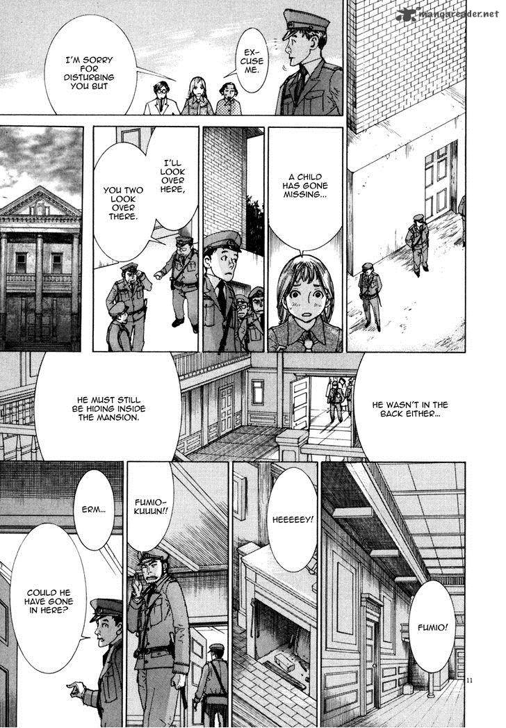 Yuureitou Chapter 21 Page 13