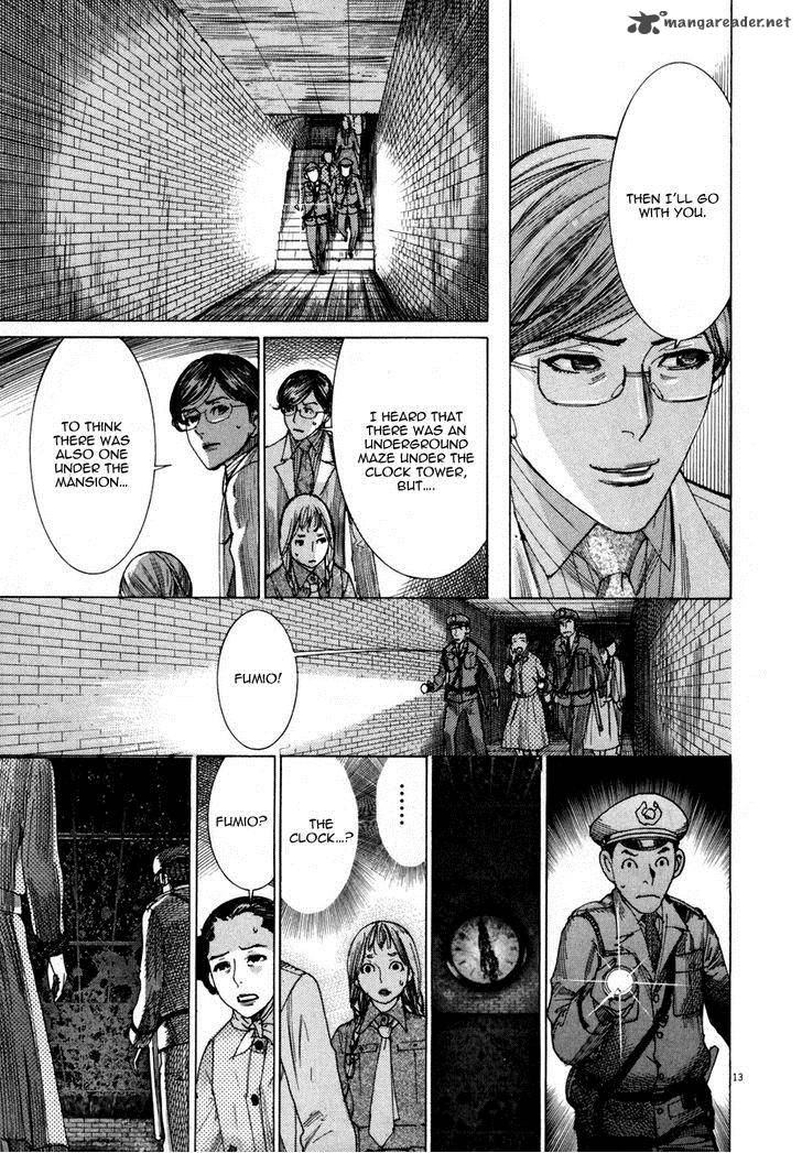 Yuureitou Chapter 21 Page 15