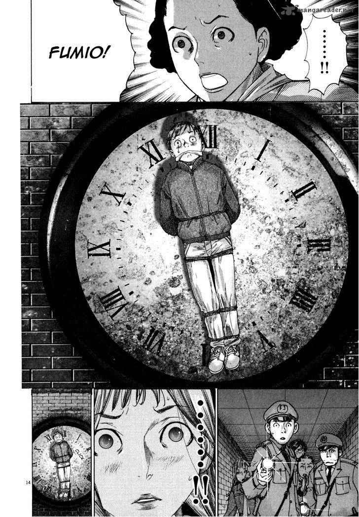 Yuureitou Chapter 21 Page 16
