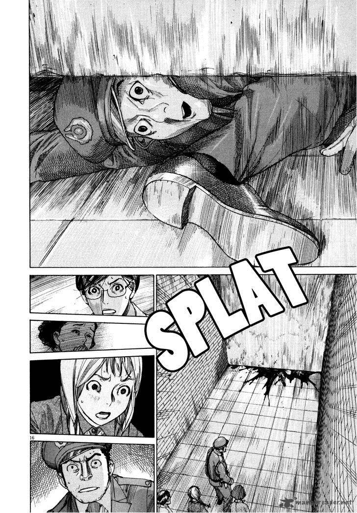 Yuureitou Chapter 21 Page 18
