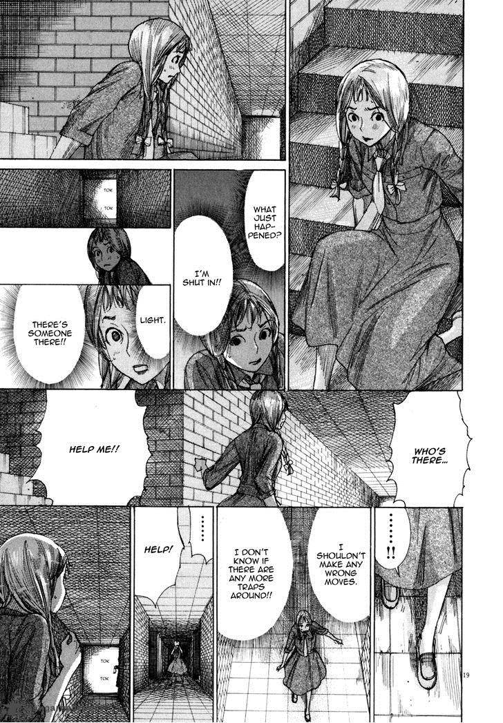 Yuureitou Chapter 21 Page 21