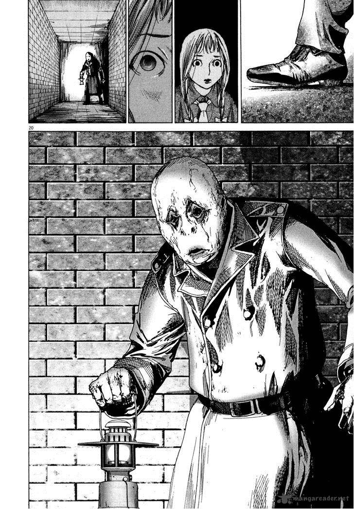 Yuureitou Chapter 21 Page 22