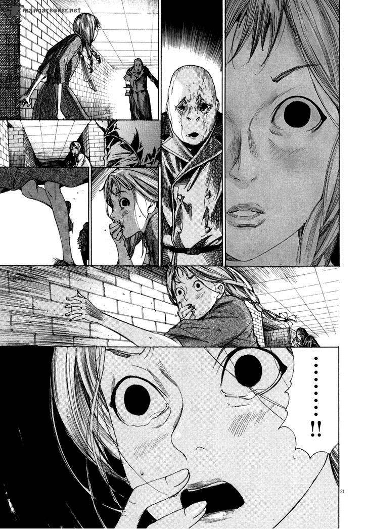 Yuureitou Chapter 21 Page 23