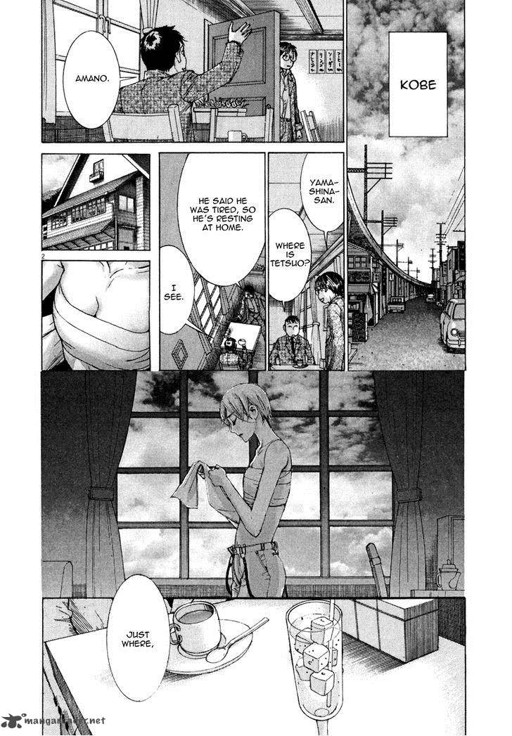 Yuureitou Chapter 21 Page 4