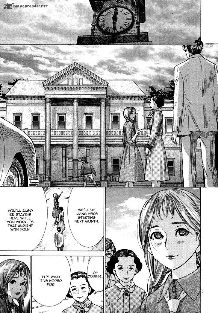 Yuureitou Chapter 21 Page 9