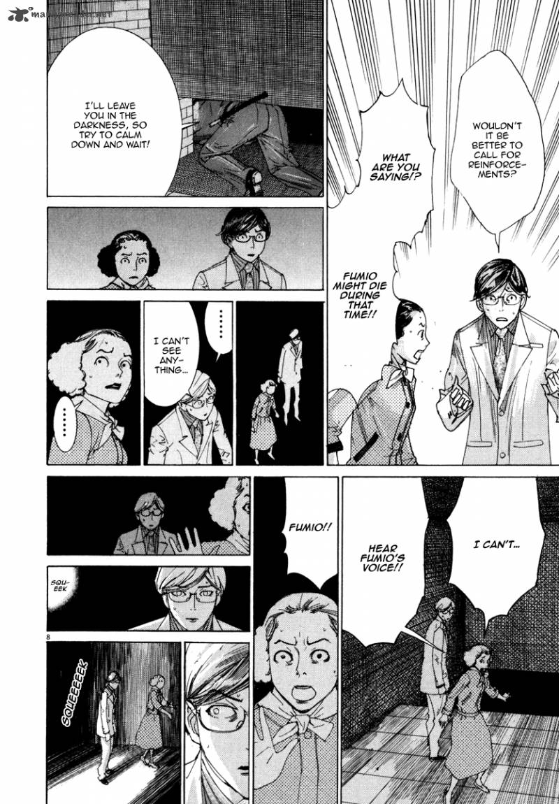 Yuureitou Chapter 22 Page 10